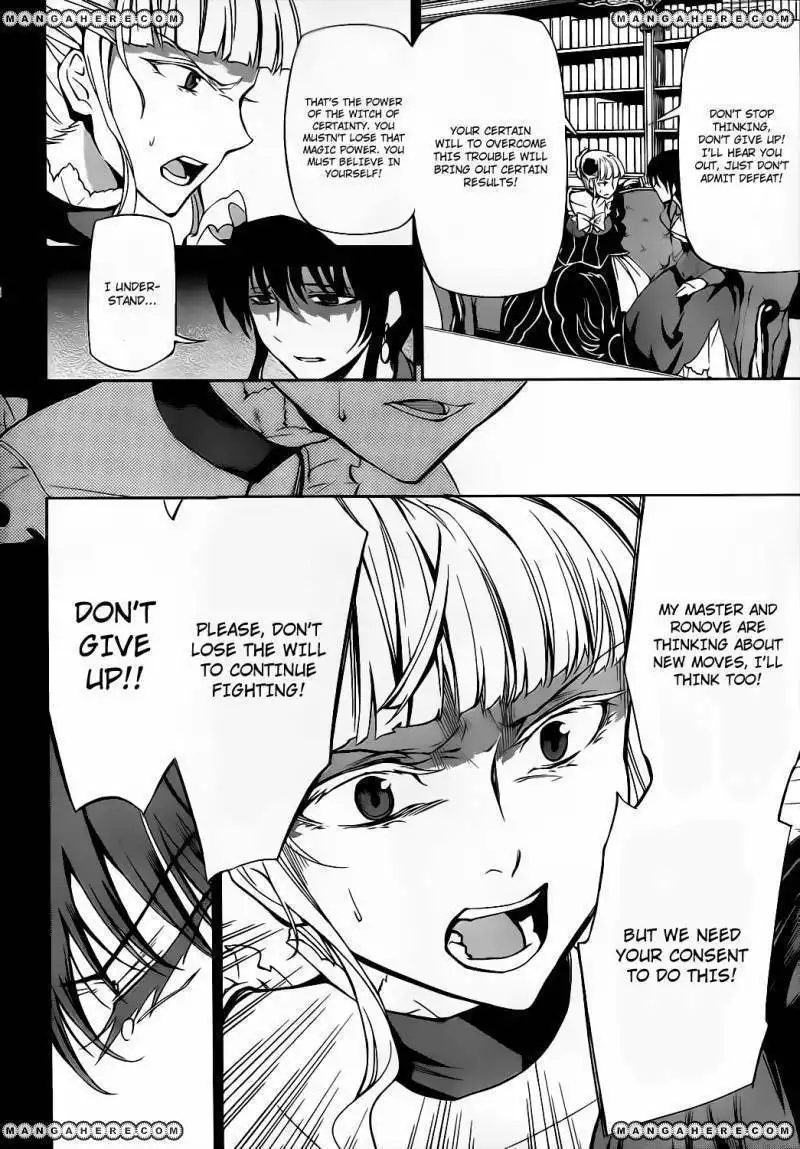 Umineko No Naku Koro Ni Chiru Episode 5 End Of The Golden Witch Chapter 9 15